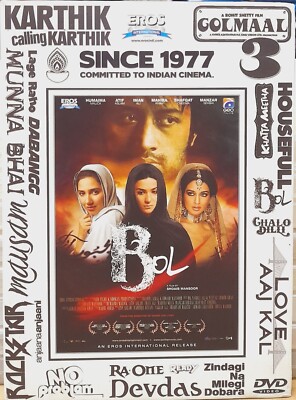 Golmal Again Golmaal Bangla Cinema Cast Golmaal Again Hd Golmaal