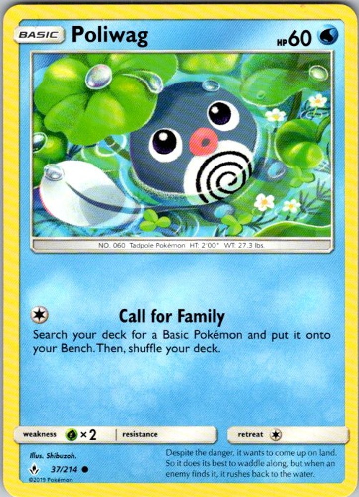 Pokemon SM - Unbroken Bonds Poliwag (37) 37/214 NM