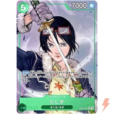 Tashigi (Alt Art) OP12-031 R Legacy of the Master - ONE PIECE Card Game Japanese