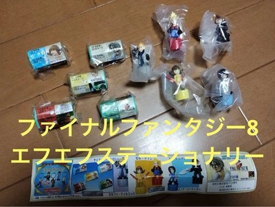 Final Fantasy FF8 Stationery Set of 10 Rare Anime Collectibles | eBay