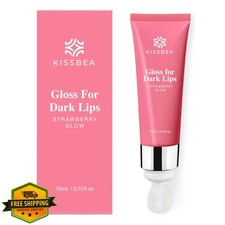 KissBea Lip Lightening Strawberry Scent 15ml Dark Lips