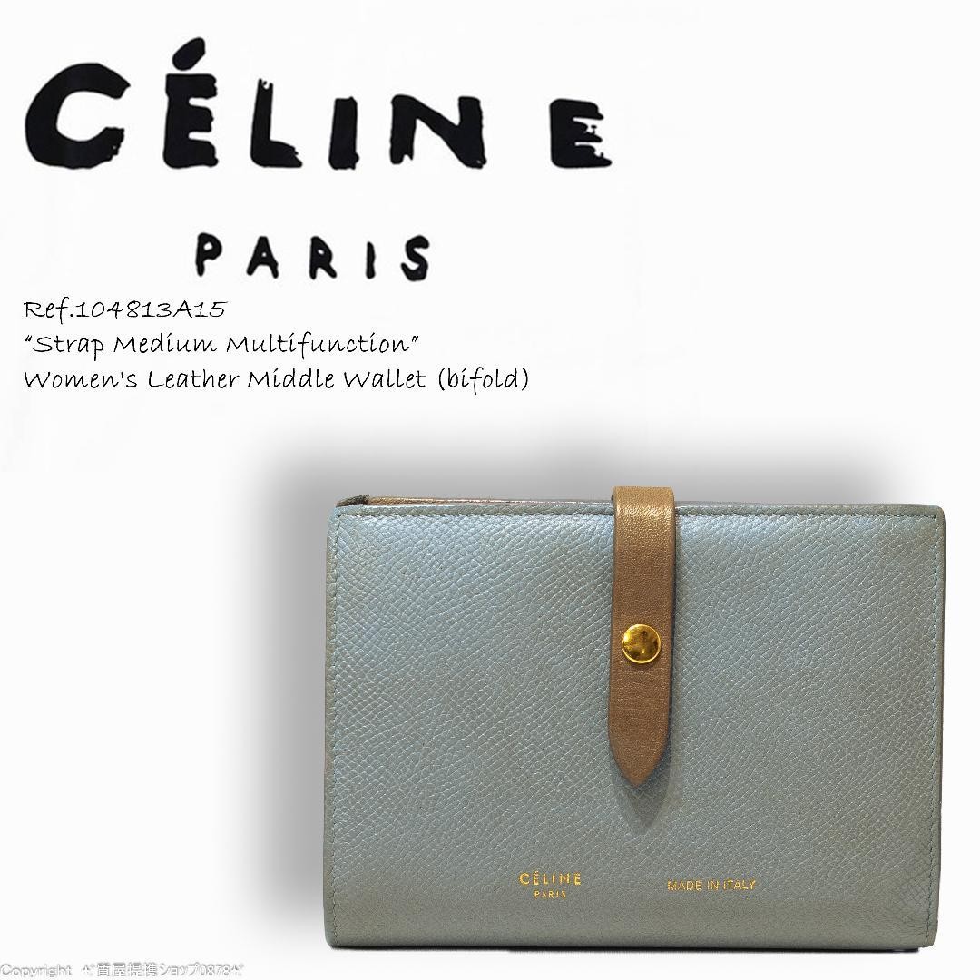 Cleaned CELINE Strap Medium Multi Function Wallet… - image 1