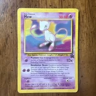 Pokemon Card - Mew #8 WoTC Black Star Promo (HP)