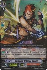Hardship Brawler, Toshu RR BT16: Legion of Dragons and Blades ver.E BT16/021EN H