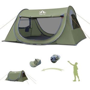 1-2 Person Automatic Tent Camping Hiking Tent Waterproof Trekking Family Tent