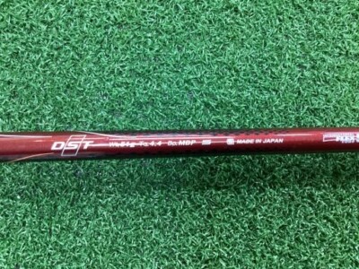DUNLOP XXIO 2018 H3 Red Utility / 3w 18 Deg / Flex Stiff XXIO