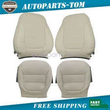 For 2011-2017 VW Jetta Driver Passenger Bottom Top Leather Seat Cover Tan