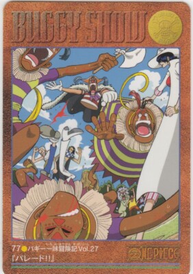No.77 One Piece Visual Adventure Carddass Bandai Japanese | eBay