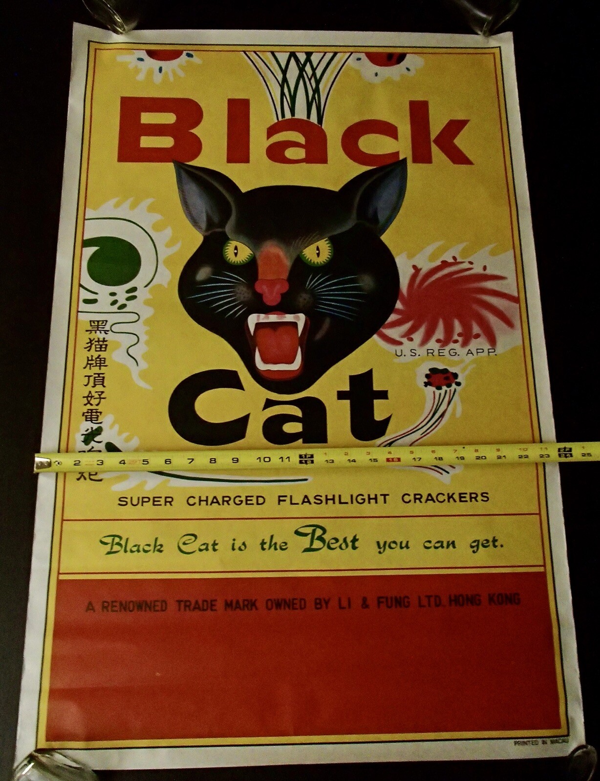 Vintage 197080's BLACK CAT firecrackers fireworks ORIGINAL poster