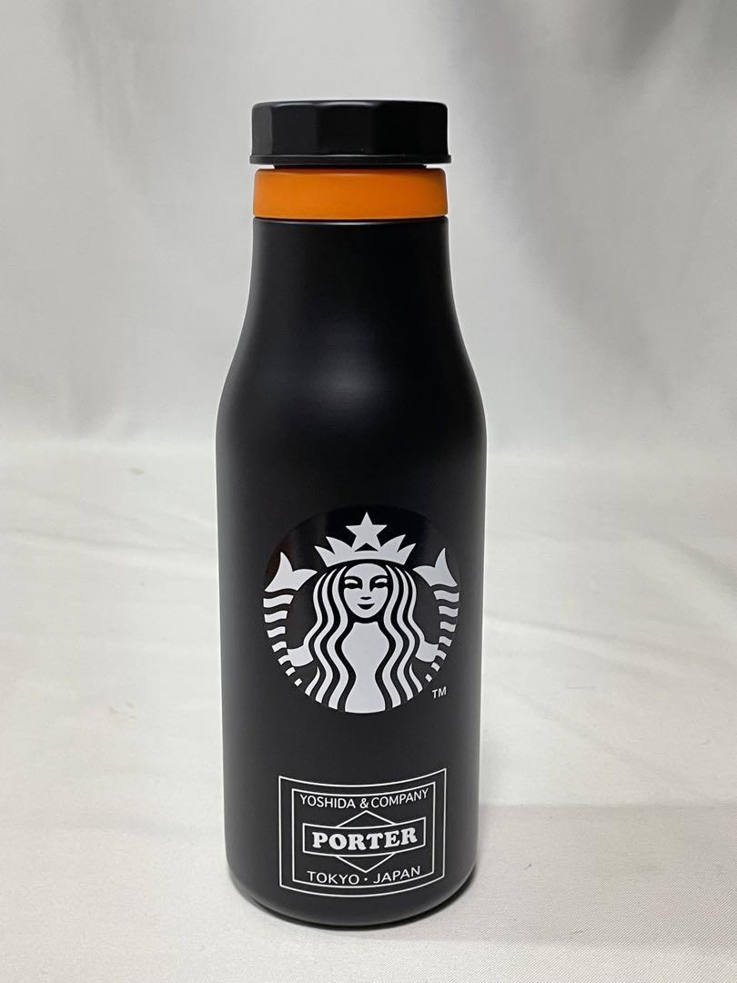 Starbucks Japan x Porter Yoshida Bag Stainless Logo Bottle RESERVE