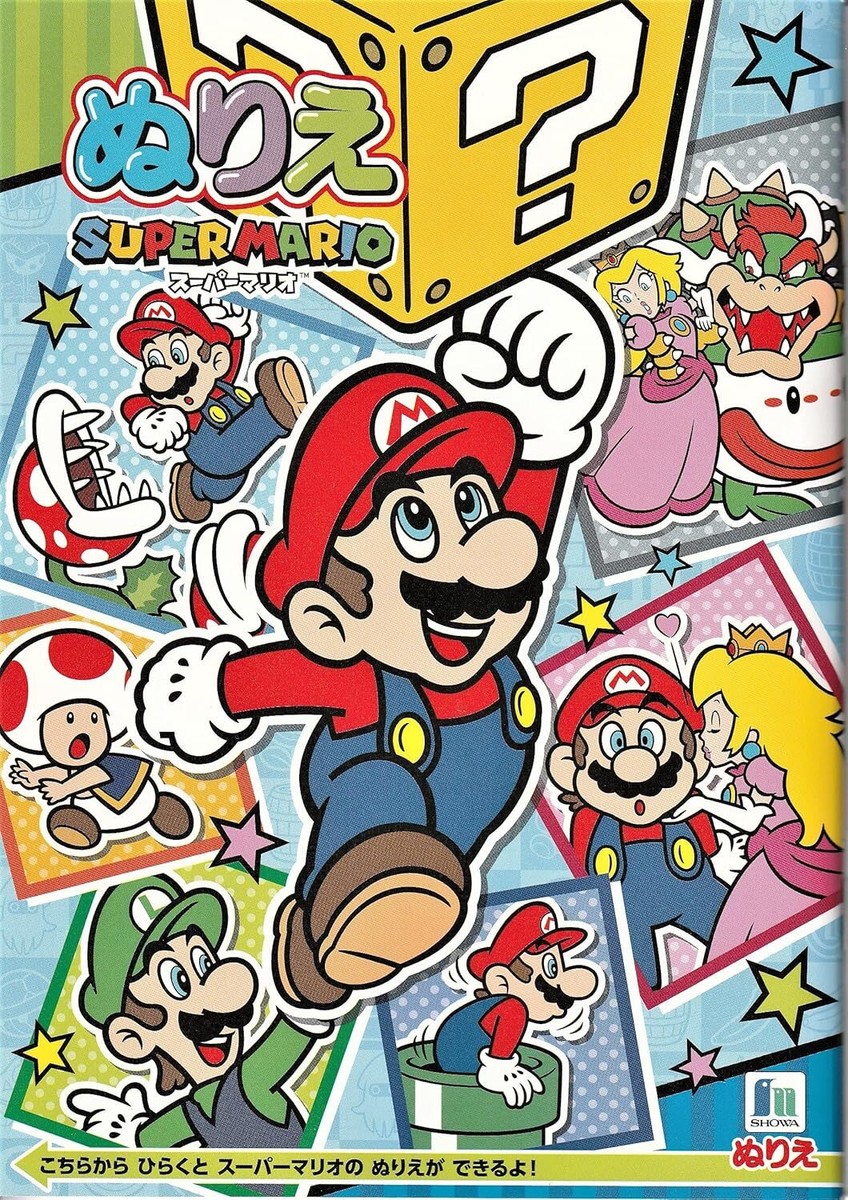 New Showa Note Nintendo Super Mario Brothers Japanese Kids
