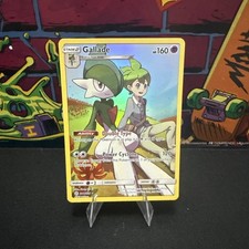 Gallade & Wally 244/236 Cosmic Eclipse Secret Rare Trainer Pokemon Card