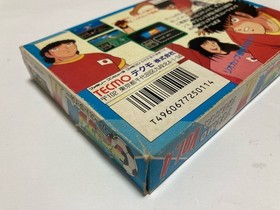 Captain Tsubasa 2 Boxed CIB Nintendo Famicom FC In Stock TECMO Japan import
