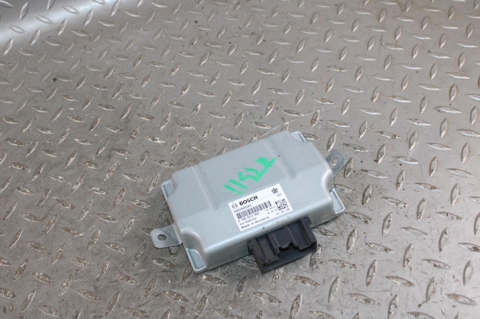Maserati Ghibli 2014-2019 Dc dc converter