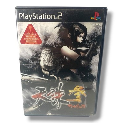 FJ1962 Tenchu 3 Wrath of Heaven PS2 Japan US SELLER CIB Tested