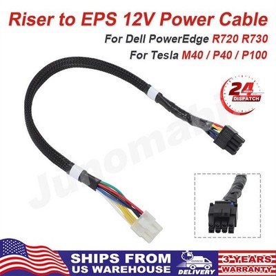 Riser to EPS 12V Power Cable For Dell PowerEdge R720 R730 For Tesla M40/P40/P100