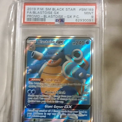 eBay