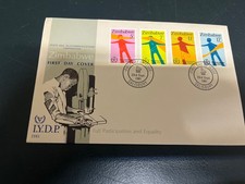 (2138) 31-1-2026 - Zimbabwe FDC 1981 (chidren)