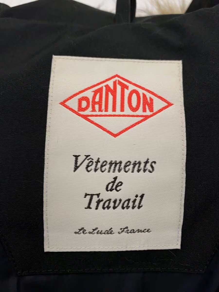 DANTON Long Down Jacket Polyester Black JD-8744 - image 3