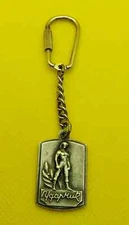 Auto transport, truck LKW camion crane - UDARNIK Belgrade Serbia, keychains !