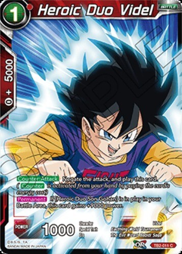 dragon ball super card game world martial arts tournament Amazon.com: TCG Elements