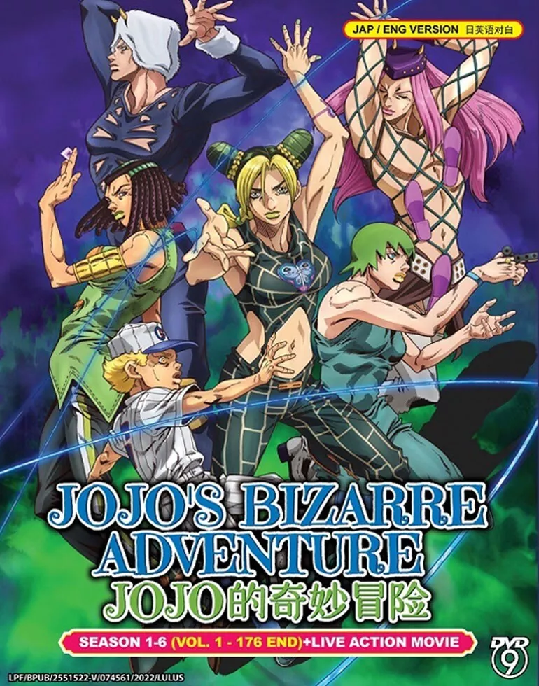 Anime DVD JoJo's Bizarre Adventure Sea.1-6 *English Version* 1-176 End +  Movie