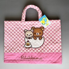 San-X Rilakkuma Korilakkuma Quilted School Tote Bag 15" x 11.8" 2013