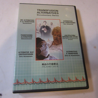Transfusion Alternatives Documentary Series ( 2004 Watch Tower) DVD ...