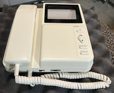  1 Aiphone MY-1CD MASTER STATION for PAN TILT VIDEO ENTRY SECURITY INTERCOM