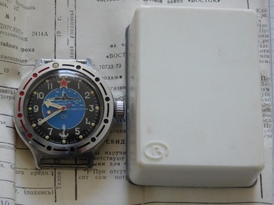 Armbanduhr Vostok Komandirskie Handaufzug Wasserdicht 200m 1992J. OVP Papiere