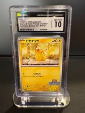 Pikachu #242/SV-P Prices | Pokemon Japanese Promo | Pokemon Cards