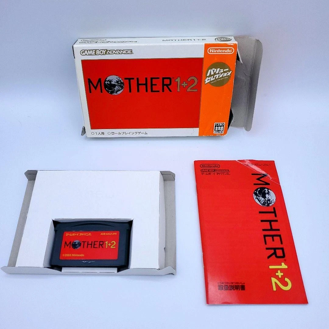 Mother 1 2 for sale | eBay