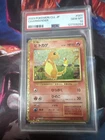 Charmander 001/032 | PSA 10 | CLL Classic Deck GEM MINT | Japanese Pokemon Card