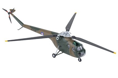 De Agostini 1/72 Sycamore HR.Mk 14 XG548 RAF JHU