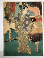 japanese triptych products for sale | eBay
