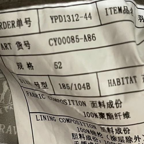 Lampo Uomo Suede Parka  Mens Size 52 Brown Hooded Fur Lined Winter - Picture 4 of 8