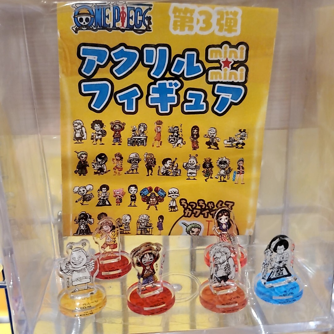 Mugiwara mu60ページ One Piece Acrylic Mini Mini Figure 3rd series japan Mugiwara Store