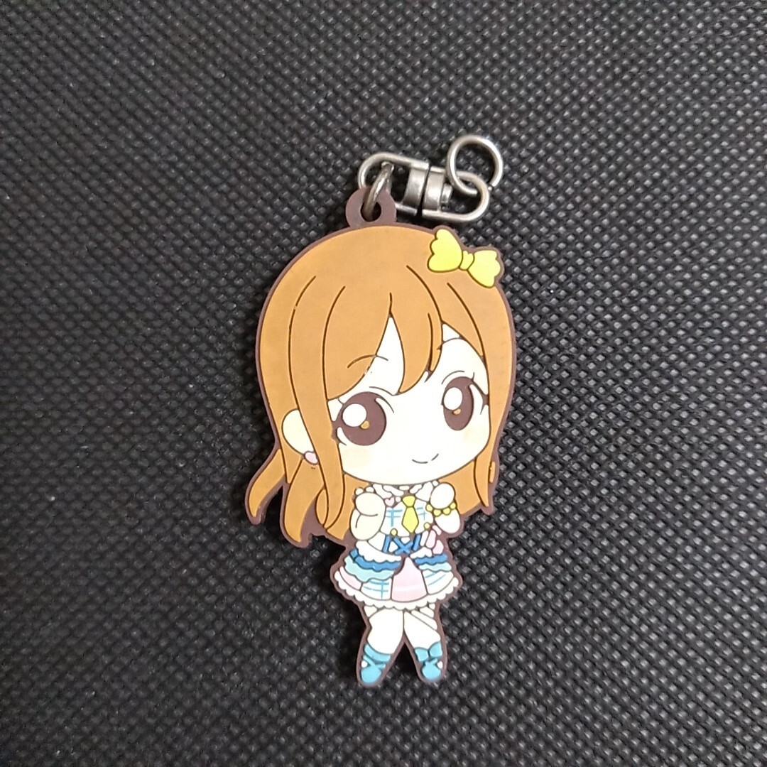 Hanamaru Kunikida Love Live! Sunshine!! RUBBER KEYCHAIN Mascot Japan Anime