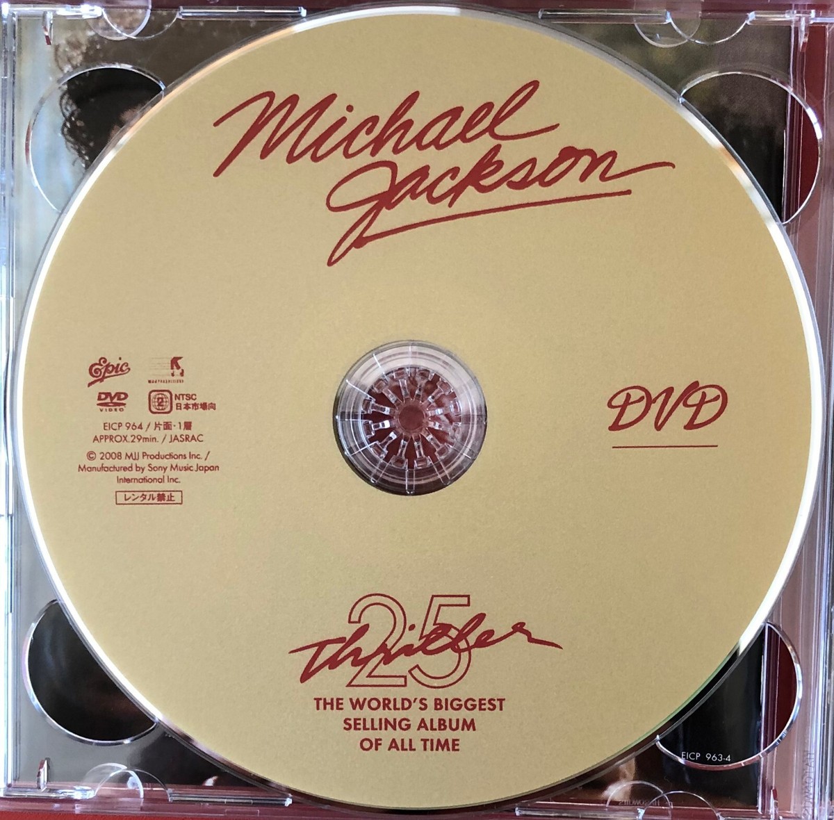MICHAEL JACKSON: Thriller 25th Anniversary Edition CD + DVD