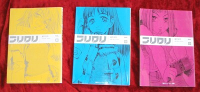 FLCL Roman Komplettsatz 1-3 YOJI ENOKIDO Japan Buch KD