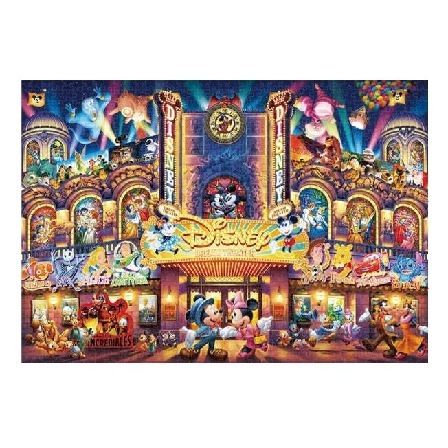 Rompecabezas Disney Papel