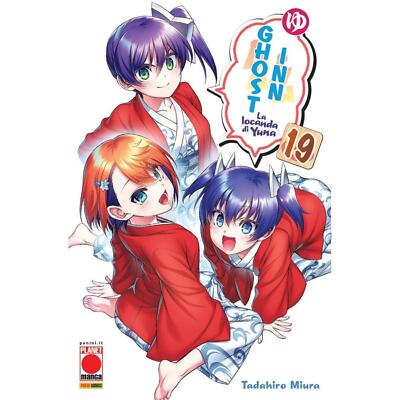 TODAHIRO MIURA GHOST INN - LA LOCANDA DI YUNA 19 PANINI