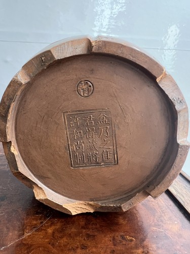 ANTIGUO FRASCO CHINO DE TÉ YIXING CADDY TARRO DE CRICKET FIRMADO 大清国咸丰年品 许和尚制 - Imagen 16 de 21