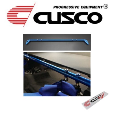 Cusco Power Brace Trunk Harness Bar fits 2020+ Toyota Supra (A90) 3.0L Turbo