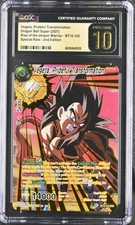 Vegeta Prideful Transformation SPR 2nd Ed BT10-105 DBS - Pristine 10!