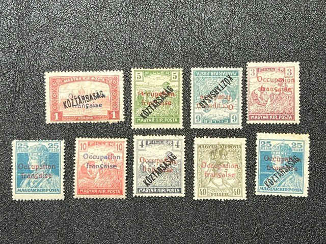 Hungary - French Occupation - 1919 Collection of Mint NH & H 9X666A