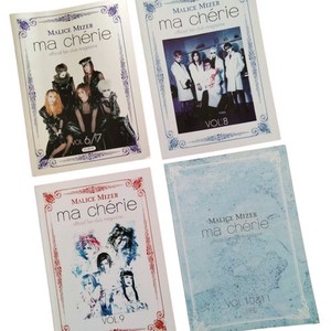 アート・デザイン・音楽 MALICE MIZER ma cherie vol.9 アート・デザイン・音楽 MALICE MIZER ma cherie vol.9 アート