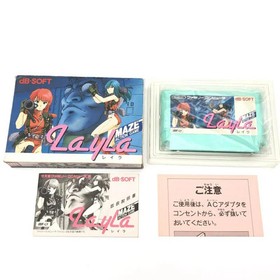 LAYLA Maze Action Nintendo Famicom FC Japan Import F/S FedEx DHL Tested