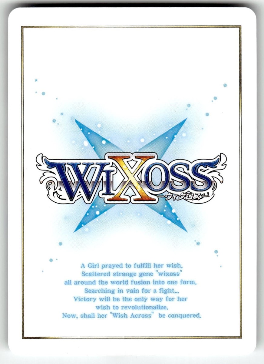 WIXOSS Glowing Diva Card WXDi-P01-003S Muzica, Vogue 2 Secret Rare