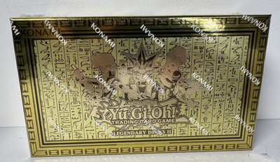 Yu-Gi-Oh! - Legendary Decks II - Vol 2 - Unlimited Reprint English Sealed